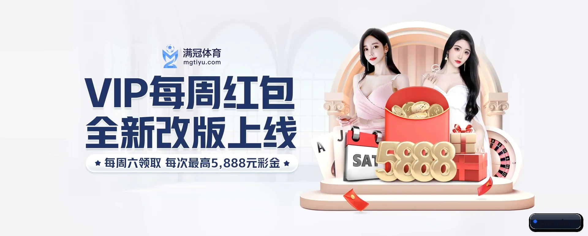 走向更多国家 - 访客数突破千万,业务覆盖东南亚、北美等地区,成为亚洲领先的综合休闲内容站点。