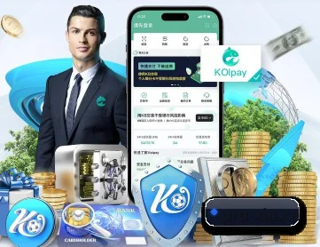 新体育官方平台 APP